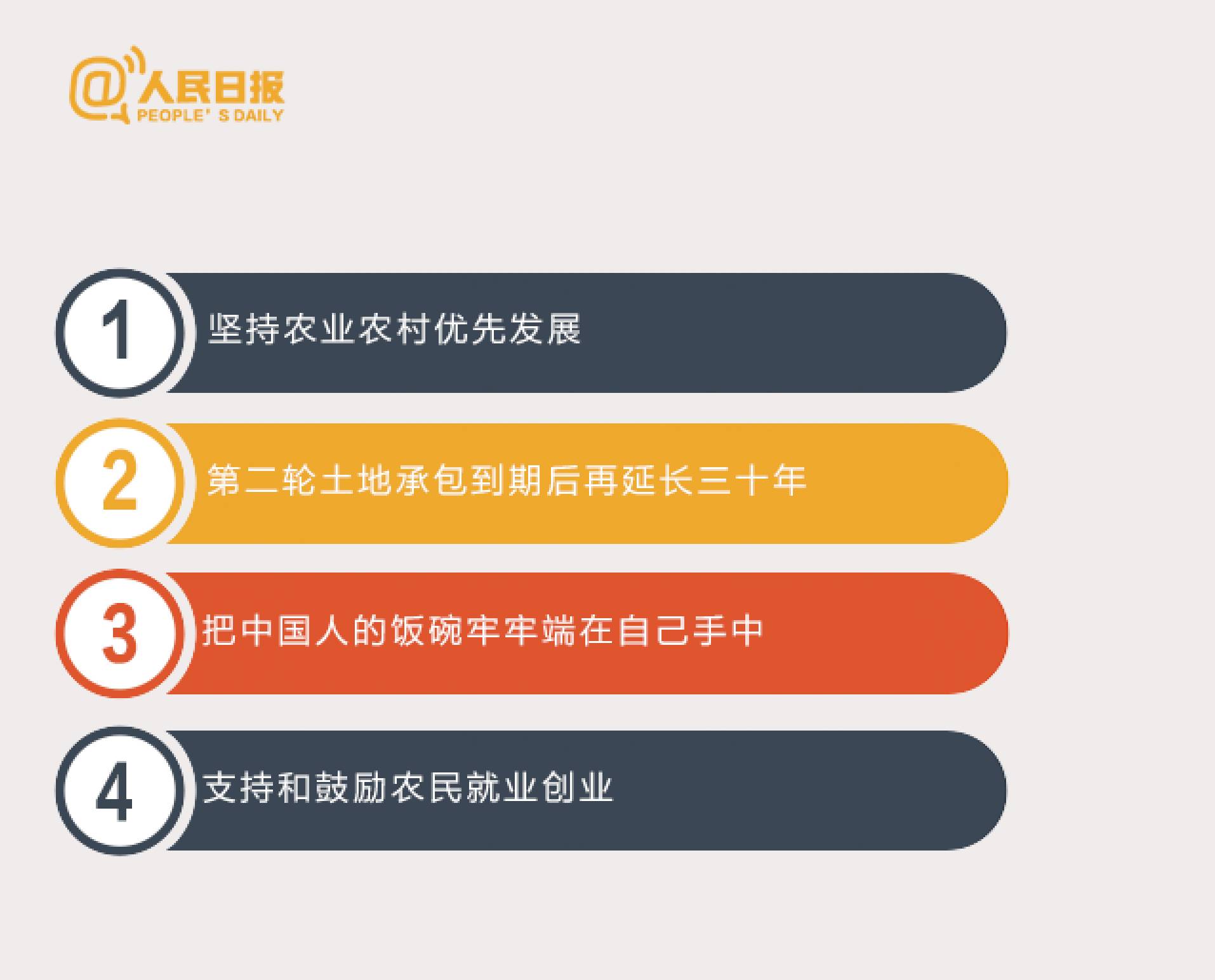 625434bf45c29.jpg 625434bf45c29.jpg